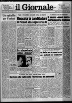 giornale/CFI0438327/1975/n. 170 del 24 luglio